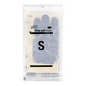 Sterile Gloves